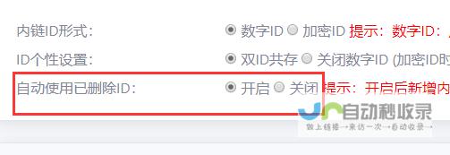 2022-11 最新稳定版正式发布 新增7项功能 优化提升4项