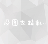 第四代半导体氧化镓浙大杭州科创中心新技术路线制备 2 英寸晶圆