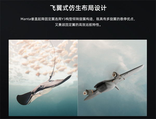 飞米 FIMI MINI 3 无人机 4 月 15 日发布：多色外观、三轴云台 + 单摄
