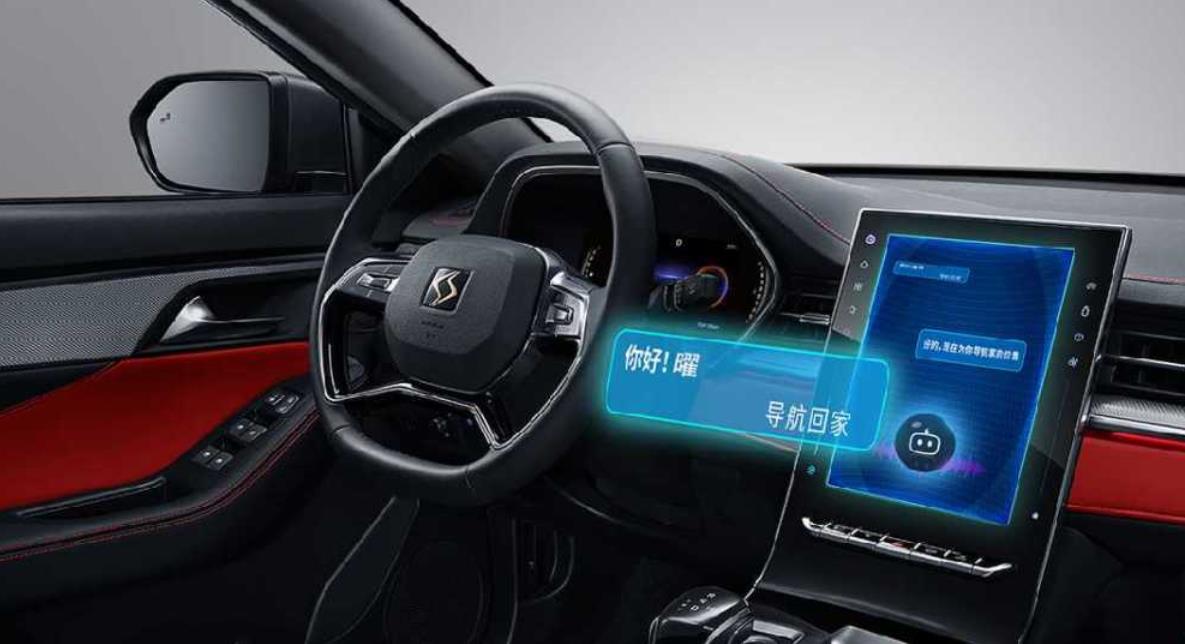 江汽集团发布新能源乘用车品牌“江淮钇为”，将推出搭载 DI 平台的钇为 3 汽车
