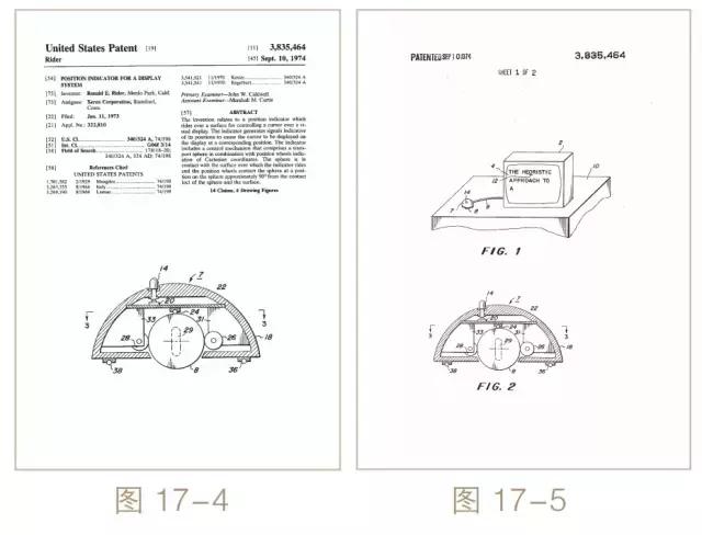 苹果专利构想未来 MacBook 产品：采用玻璃材质、配备触控屏幕