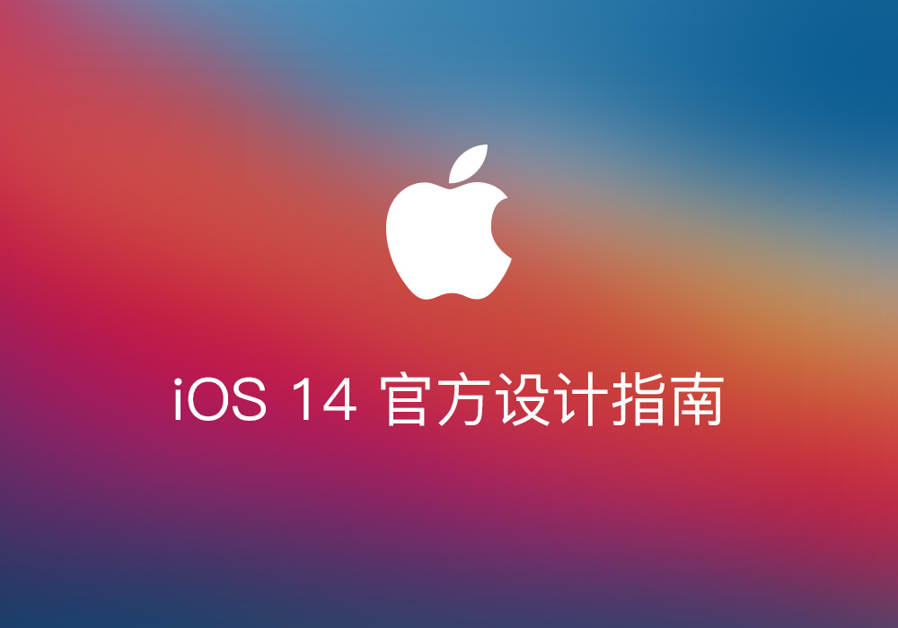 苹果 iOS 17 新特性：通过快捷指令可直接启用 9 种相机模式