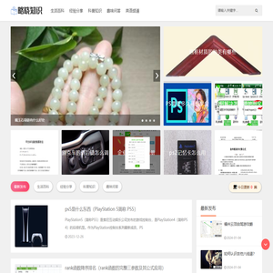 【泰安顺企网】-泰安厂家免费发布供求信息-泰安企业网