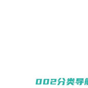 小蚁优创-云南本土一站式企业服务平台