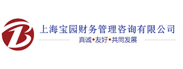 上海注册公司代理-上海公司注册-上海宝园