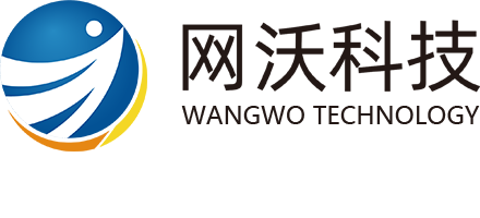 网沃(WANGWO.COM) - 企业数字化服务领军平台