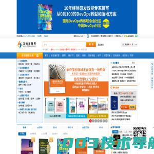 china-pub网上书店-网上买书的网站,网购图书商城