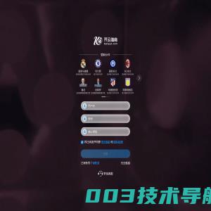 (中国)官方网站-IOS/安卓版/手机版APP下载-今日热点新闻