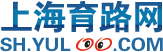 上海育路教育网-始创于2006年，专注上海教育培训招生咨询服务的平台