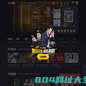 搜狐视频-中国领先的综合视频网站,正版高清视频在线观看,原创视频上传,全网视频搜索