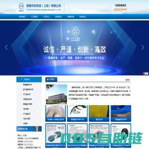 工业皮带-传动带-同步带-御秦传动机械（上海）有限公司