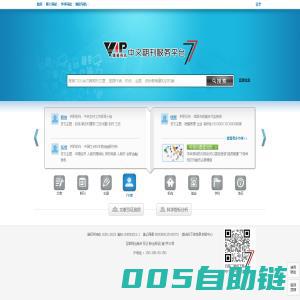 维普资讯中文期刊服务平台-
    首页