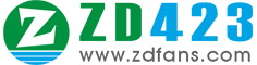 zd423 - 软件分享平台领跑者