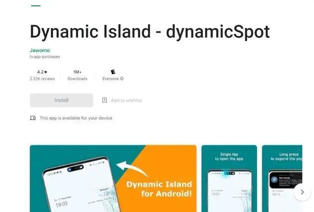 安卓“灵动岛”App下载安装量超100万次
