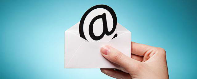 给领导发邮件怎么说,请领导查收 (给领导发邮件的格式 如何准确无误地给领导发送邮件)