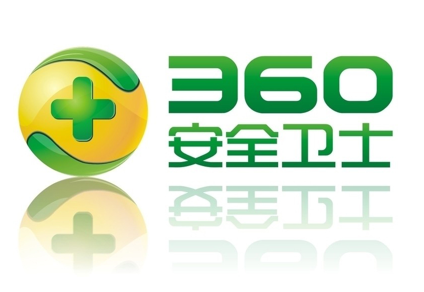 奇虎360是什么公司 (qihu360 360公司的口碑与发展)