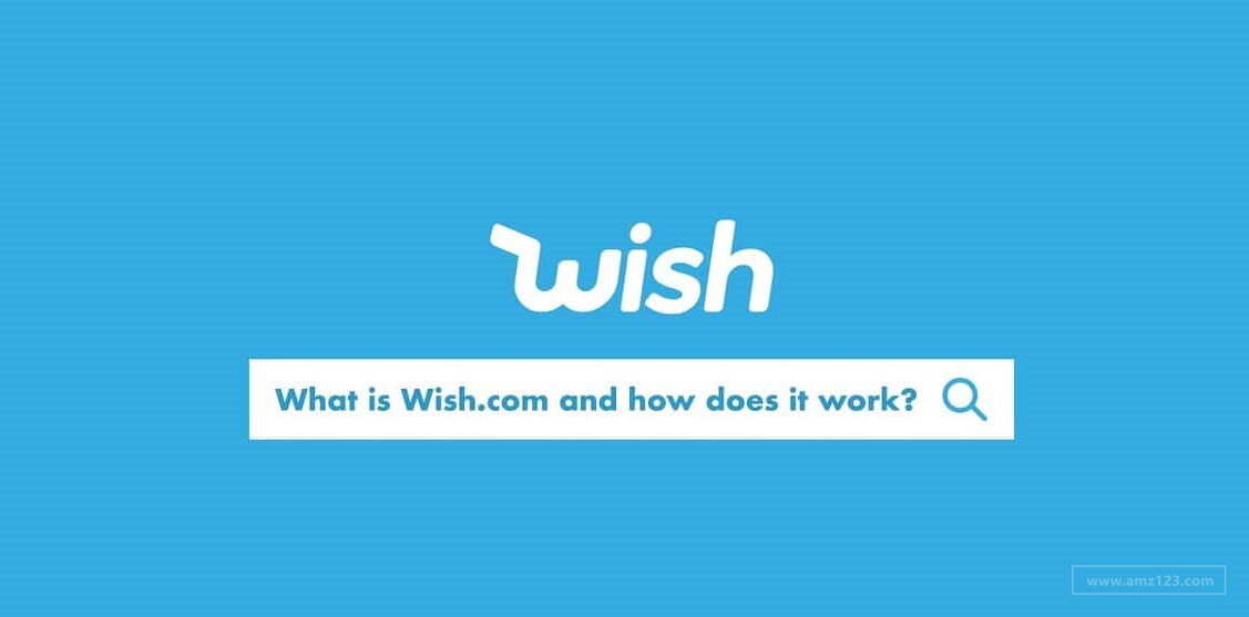 wish商户平台登录入口 (wish商户平台 Wish商户平台 让跨境电商更加简单)