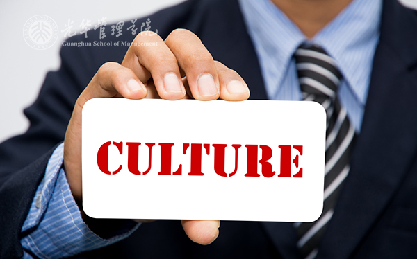 企业文化的重要性和意义 (企业文化的重要性和建设 企业文化的建设)
