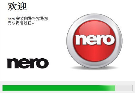 nero10刻录软件使用教程 (nero10序列号 如何获取有效的Nero 10序列号)