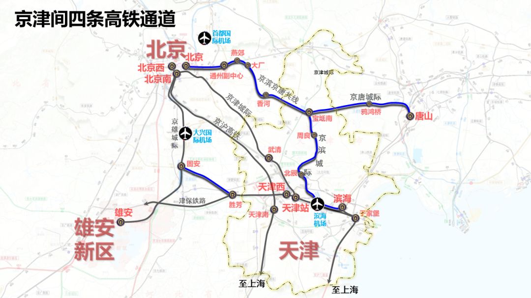 北京到天津的火车时刻表查询 (北京到天津的火车 从北京到天津的火车 快捷方便的交通方式)