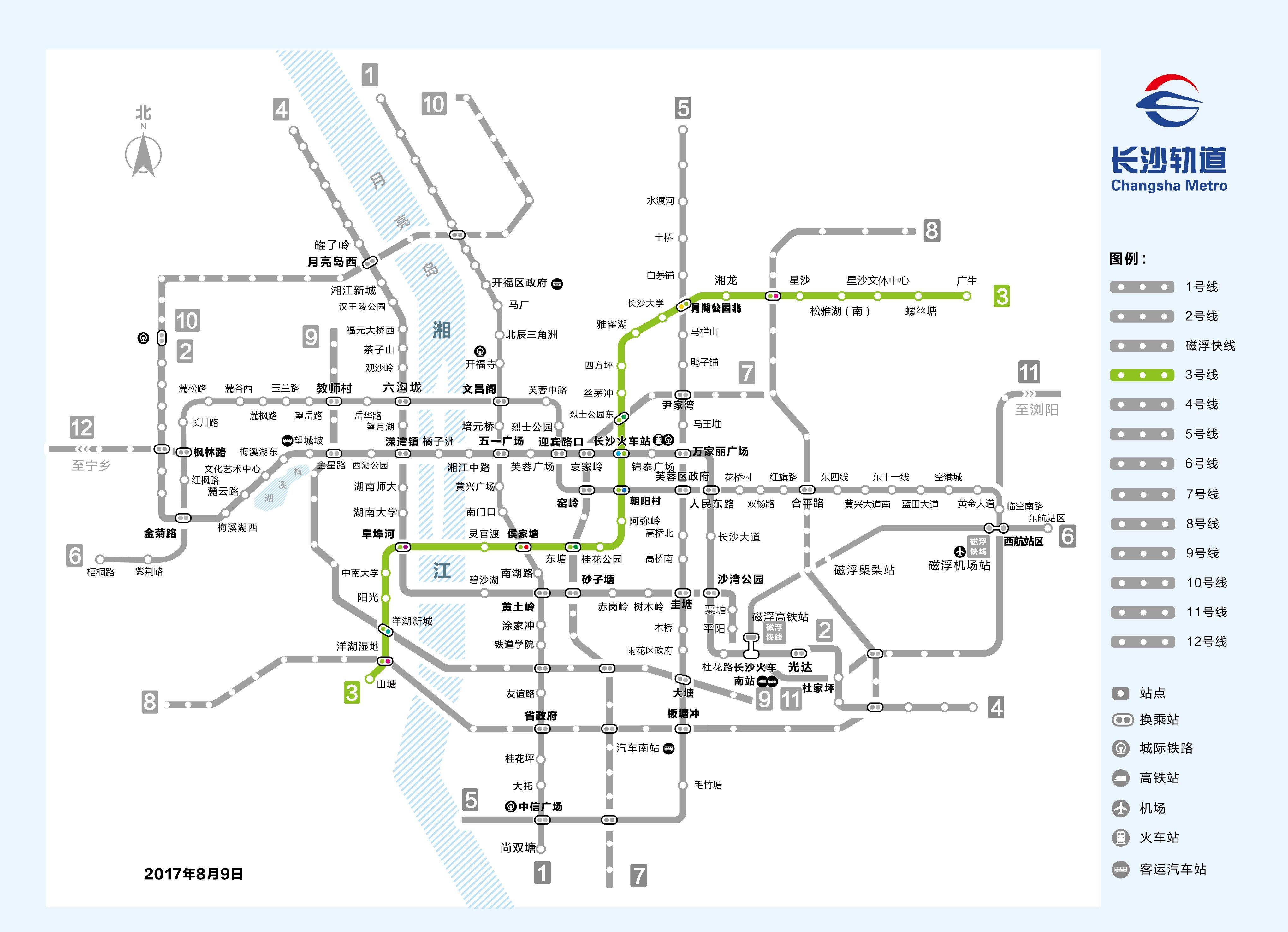 长沙地铁3号线所有站点 (长沙地铁3号线 助力城市发展 长沙地铁3号线开通)