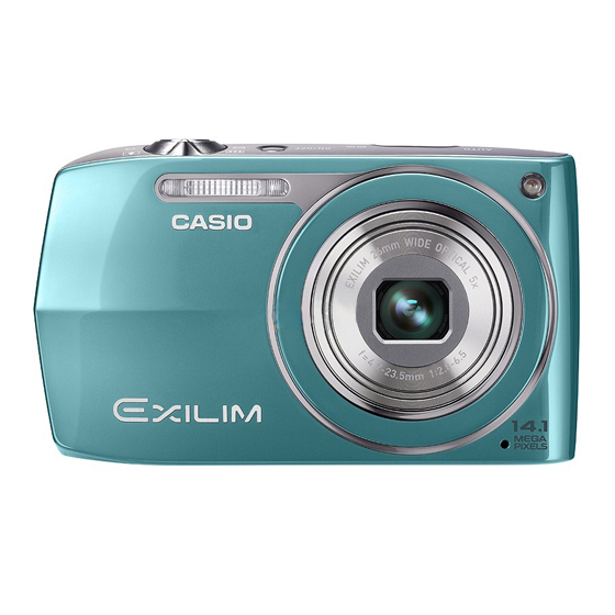 卡西欧z1050 (卡西欧z1000 物美价廉的数码相机 卡西欧z1000)