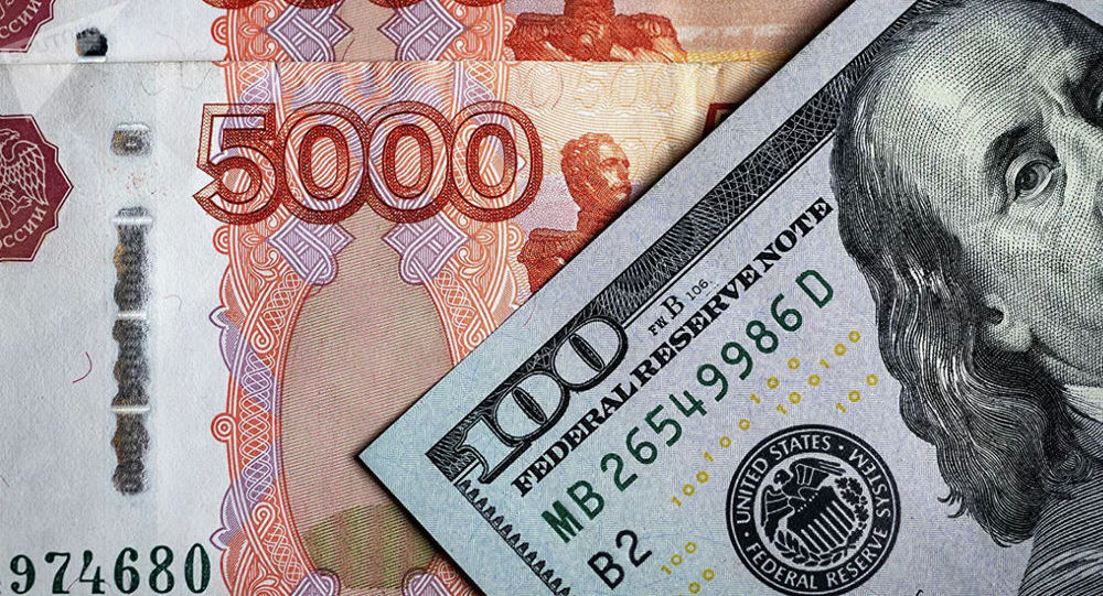 卢布对人民币怎么兑换 (卢布对人民币汇率波动对俄中贸易的影响 卢布对人民币汇率)