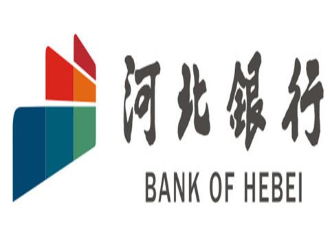 河北省银行业协会官网