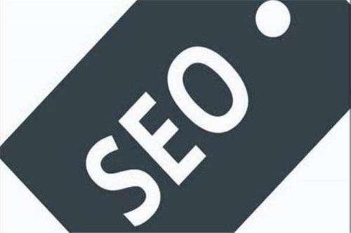 seo排名优化公司 如何实现网站的快速排名