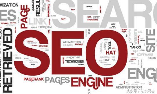 百度关键词优化方案解析 如何提升企业网站的搜索引擎排名