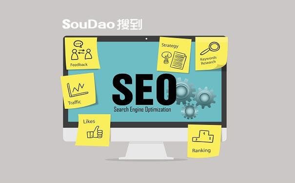 seo如何优化百度 关于提高seo网站排名方法
