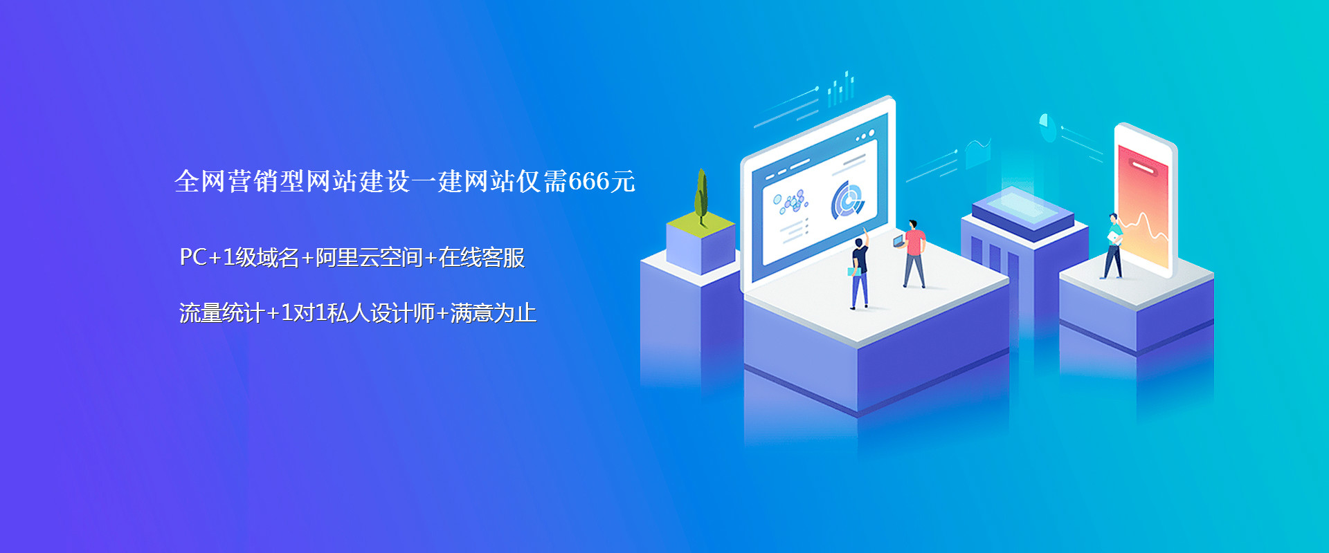 seo网站关键词排名提升 seo关键词优化技术