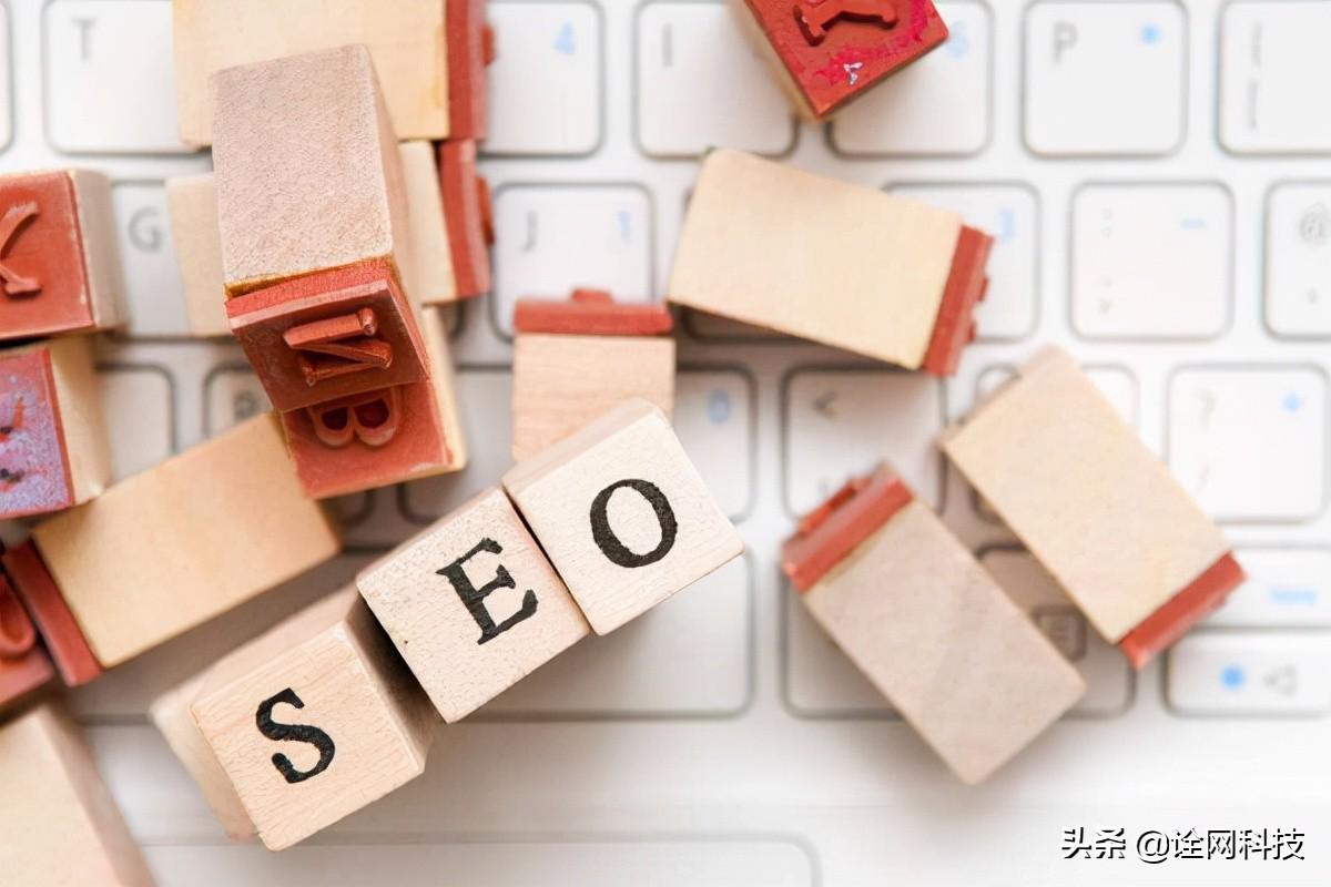 SEO快速排名有效的方法 让你的网站瞬间登顶搜索引擎