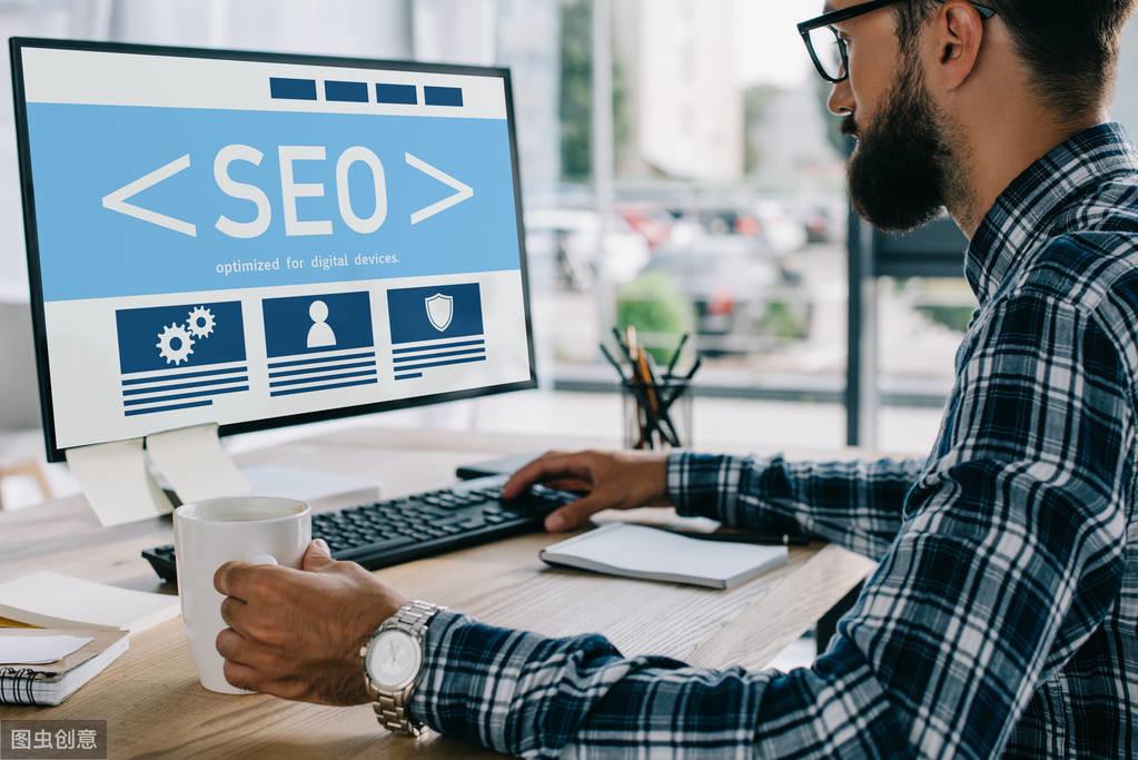 SEO优化外链建设的成功案例 让您的网站成为搜索引擎的宠儿