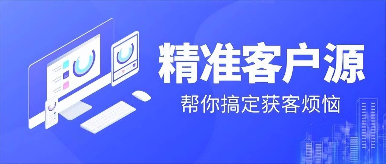 郑州网络营销策划的整体布局是怎样的 网络推广方案