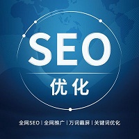 长乐seo网站策略方法 长乐SEO关键词攻略