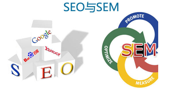 关于seo的优化策略有哪些 SEO优化思路