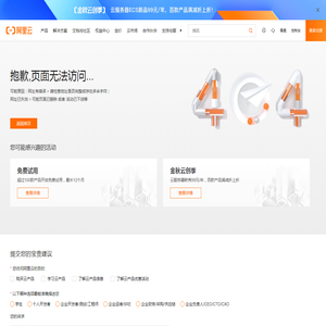 南宁网络公司_南宁航娱网络科技有限公司