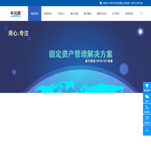 深圳小牛软件开发有限公司