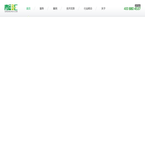 杭州app开发公司_专注app开发外包设计制作-青牛汇