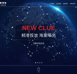 「牛排名」全域SEO-搜索营销-新媒体-内容营销-「上海牛客网络科技有限公司」