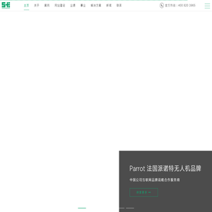 上海网站制作_上海网站建设公司_网页设计制作与开发_上海松一网站制作公司