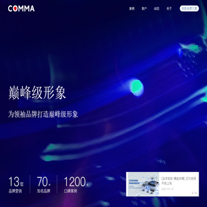 上海高端网站定制开发公司-创新创意网站设计-高端网站设计制作-小程序定制与开发-上海咖墨互动