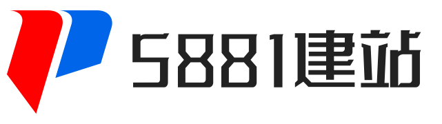 5881 - 网站建设【企业网站制作】高端网站设计
