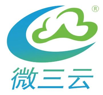 东莞市微三云信息技术有限公司：公司提供微信小程序定制开发