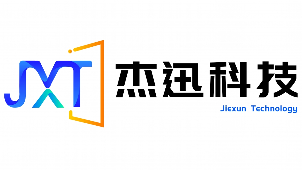杰迅科技官网_软件系统定制开发_小程序APP制作_广州软件开发外包公司