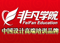 上海web前端开发培训机构-上海非凡web前端开发培训学校-首页
