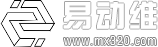 广州app开发-微信小程序开发-广州软件开发公司-易动维