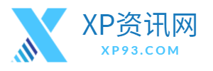 XP资讯网 - 技术交流 - 科技分享网